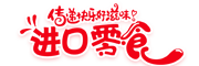 TP钱包下载_tp钱包（TokenPocket）官网下载_tb钱包app官方下载